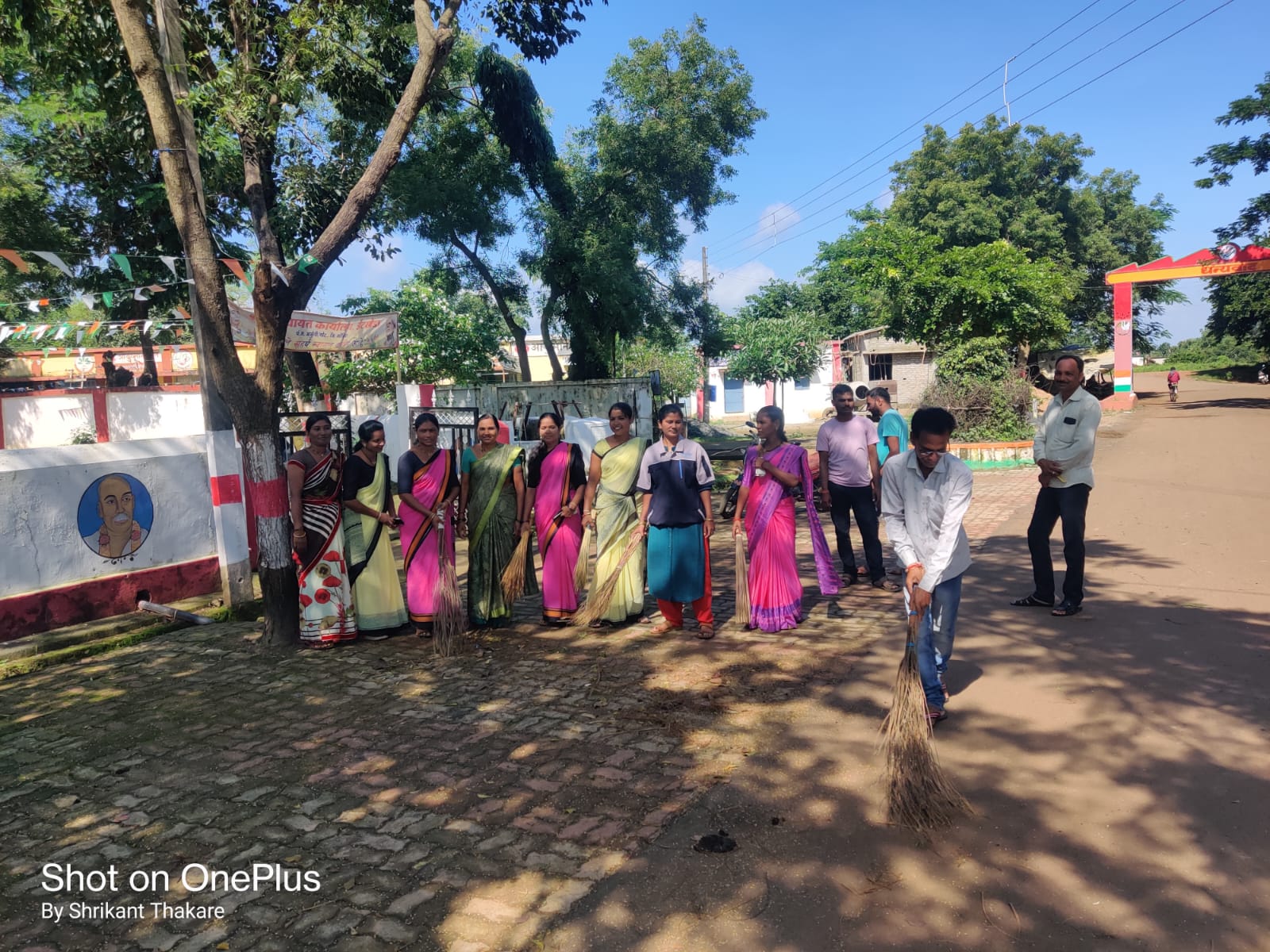 Message